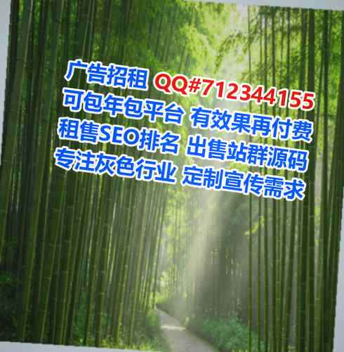 会泽助孕智能科技工作室